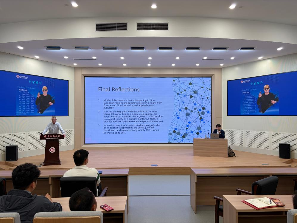 辽宁师范大学体育科学交叉研究中心成立研讨会 暨运动心理学本土化研究专题讲座顺利召开